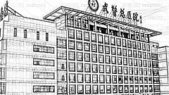 北京武警总医院