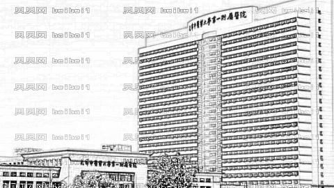 天津中医附属一医院整形