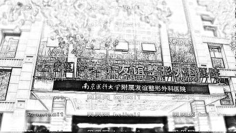 ,南京耳软骨鼻部手术医院介绍前三名单揭幕!还是熟悉的面孔!