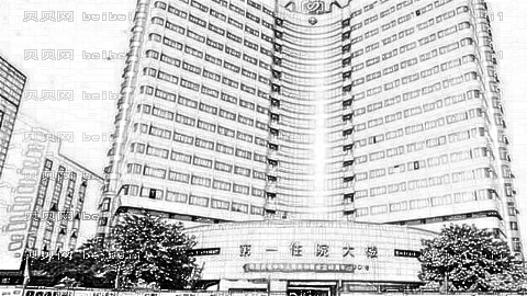 四川省人民医院