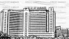 天津市第五中心医院