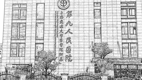 上海九院整形科隆鼻医生有哪些?戴传昌和魏皎怎么样?哪个好