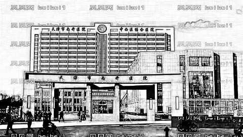 天津南开医院