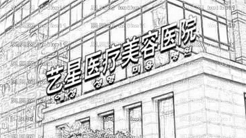 ,武汉双眼皮整形医院排名新晋前十名单整理!业内顶流!