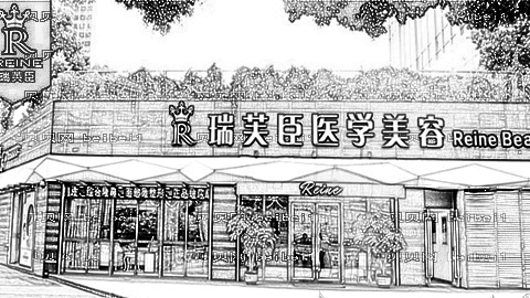 惠州瑞芙臣美容医院靠谱吗?,整形公布!医生哪个好?