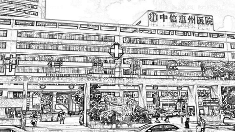 哈尔滨市一院种牙好吗?口腔种植牙介绍及,收费