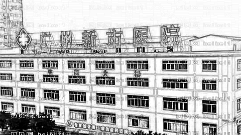 广州新市医院美容医院技术怎么样?,整形费用明细表一览!医院医生名单