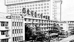 保定市第一中心医院