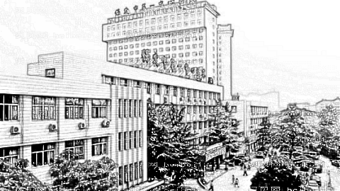 保定市第一中心医院