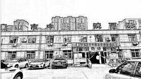唐山市中医院