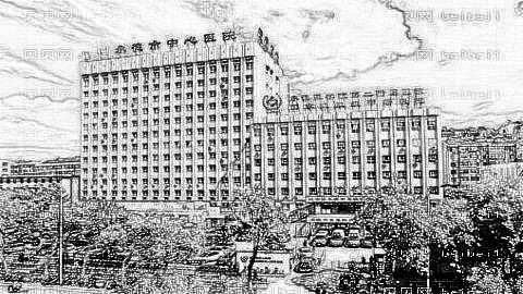 承德医学院第二附属医院