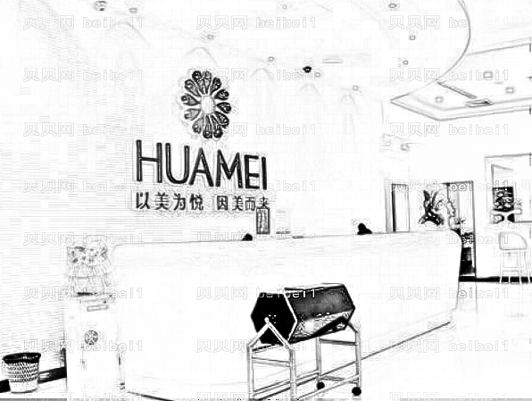 北京画美整形医院隆胸口碑怎么样?北京画美9月隆胸
