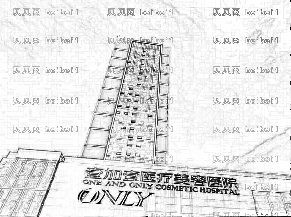 佛山壹加壹整形医院做祛斑靠谱吗?价格高吗?附祛斑介绍参考