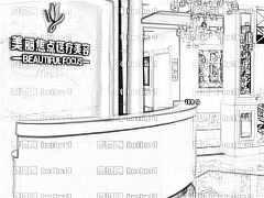桂林美丽焦点整形隆胸口碑怎么样？桂林美丽焦点隆胸多少钱？