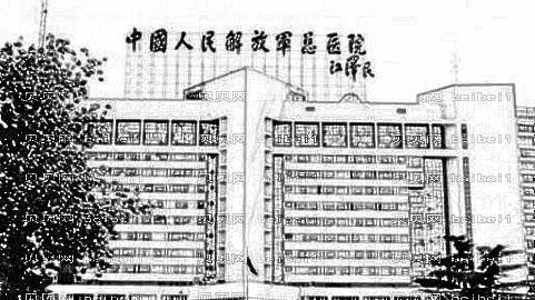 301解放军总医院整形科双眼皮怎么样？哪个医生割的好？