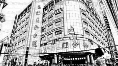 上海长征医院隆鼻大概多少钱？一览