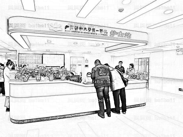 山西医大第一医院激光祛斑怎么样?怎么收费?附地址电话