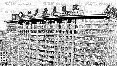 北京安贞医院整形科杨媚割双眼皮好吗?技术怎么样?
