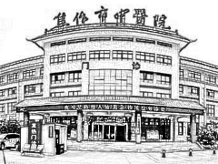 焦作中心医院祛斑口碑好不好？祛斑果怎么样？附收费表