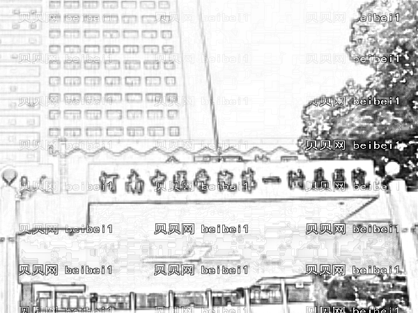 河南中医院第一医院可以去黄褐斑吗?激光祛斑收费贵吗?