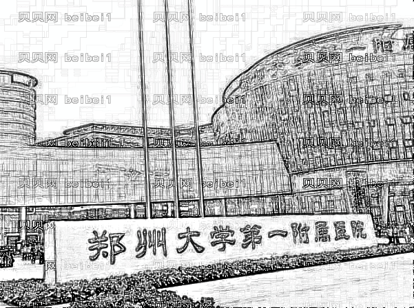郑大一附院割双眼皮果怎么样？张建文割双眼皮果怎么样？