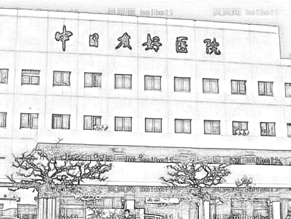 中日友好医院做双眼皮好不好?薛志强医生做双眼皮多少钱?