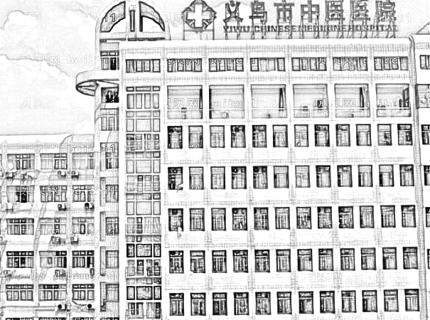 义乌中心医院做眼睛靠谱吗？喻三宝做双眼皮技术好吗？