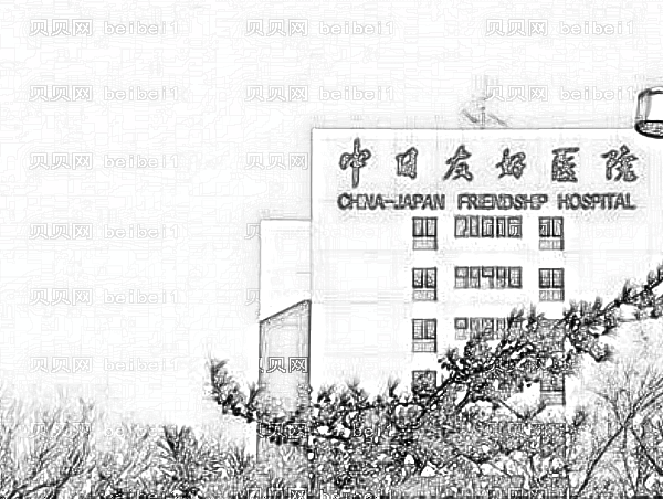 中日友好医院割双眼皮靠谱吗?付小卒做眼睛口碑好吗?