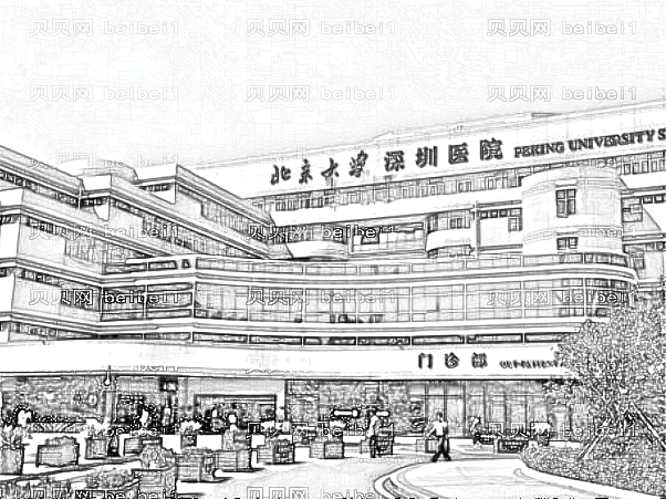 北大深圳医院做眼睛好看吗?庄礼大做双眼皮技术好吗?