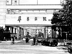 复旦大学华东附院隆胸好不好？刘天一医生隆胸怎么收费？