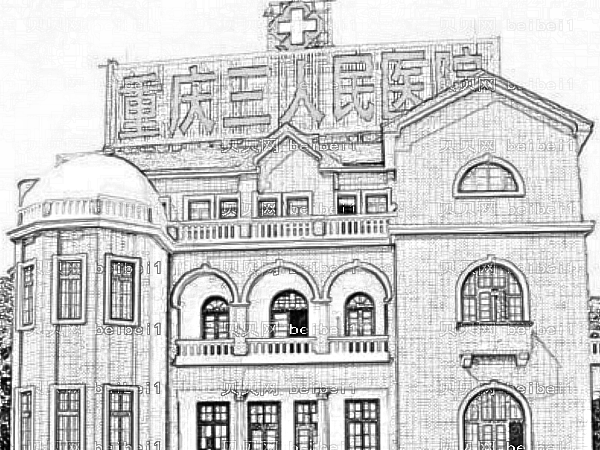 重庆三院隆胸哪个医生靠谱？倪建华隆胸收费高吗？