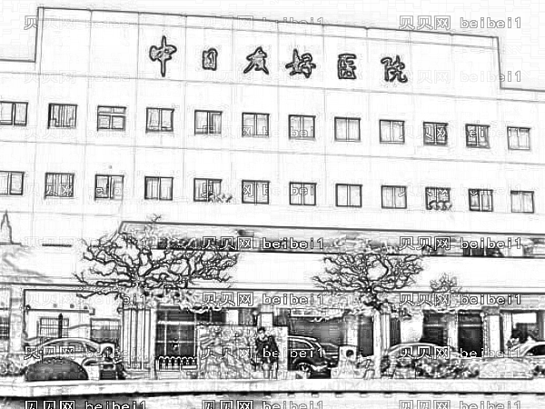 中日友好医院整形科隆胸医生有哪些？张书云医生隆胸靠谱吗？