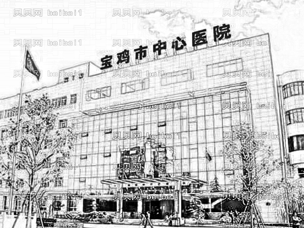 宝鸡中心医院哪个医生隆胸技术好?王云侠隆胸收费高吗?