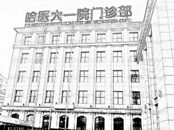 哈医大一附院隆胸哪个医生口碑好?孙延昌医生隆胸多少钱?
