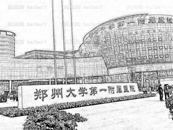 郑大一附院隆胸好不好?陈旻静医生隆胸怎么收费?