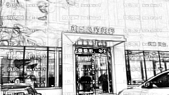 佳木斯美白美容院做双眼皮怎么样?佳木斯美白美容院做双眼介绍,医美整形曝光