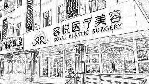 北京亚楠容悦吸脂怎么样?北京亚楠容悦吸脂介绍,瘦下来超好看!