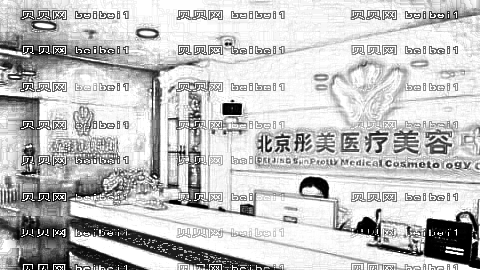 北京彤美吸脂怎么样?北京彤美吸脂介绍,瘦下来了!