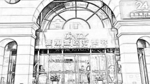 北京壹加壹整形吸脂怎么样?北京壹加壹整形吸脂介绍及
