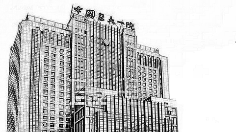 大医一院除皱果怎么样?光子除皱介绍及,费用表一览