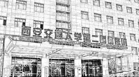 西安交大二附院整形科割双眼皮多少钱?【费用、价格】