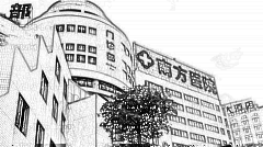 广州南方医科大学南方医院整形冯传波割双眼皮怎么样？【介绍】