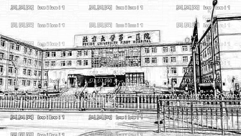 北医一院玻尿酸好不好?玻尿酸注射介绍及?
