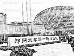 郑大一附院双眼皮医生排名有吗？王琪影医生做双眼皮好不好？