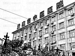 济南中心医院做双眼皮怎么样？郭丹凤医生做眼睛口碑好不好？