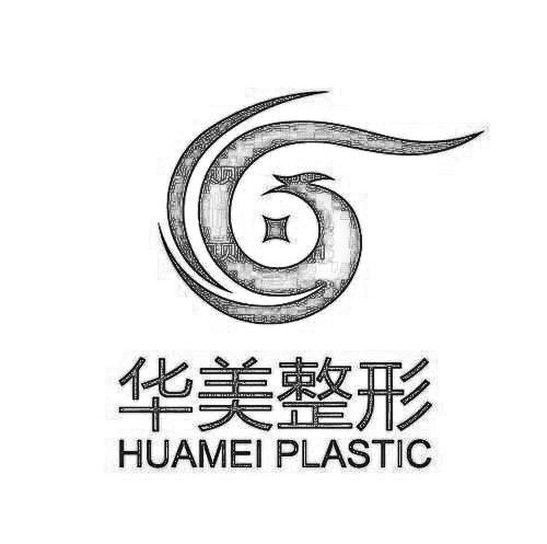 上海华美吸脂价格大概多少钱区间?,较新价格【介绍分享】