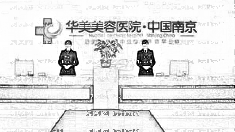 ,南京双眼皮整形医院介绍前三名单揭幕!口碑爆好!