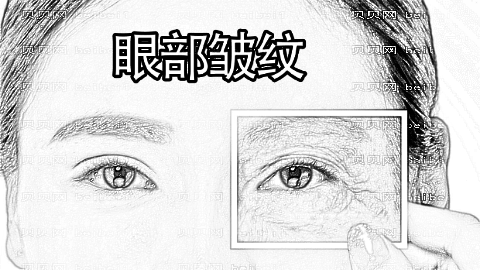 ,沈阳双眼皮整形医院介绍靠前名单锁定!口碑爆好!