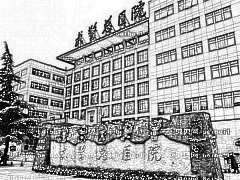 广东武警总医院双眼皮做得好不好？卢仕良医生割双眼皮