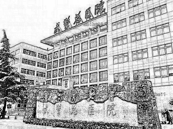 广东武警总医院双眼皮做得好不好?卢仕良医生割双眼皮